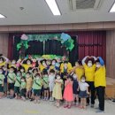 봉화군노인복지관 이미지