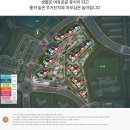 호암1단지아파트 이미지