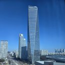 산우물공원 | 송도 오라카이 송도파크호텔 솔직 후기 (위치, 조식, 수영장까지 )