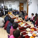 벽송경로당 이미지