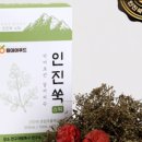 냠냠푸드몰