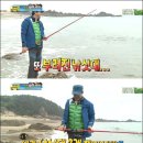 아빠어디가바다낚시 이미지