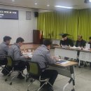 해운대경찰서 이미지