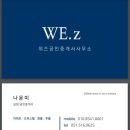 양정역 9번 출구 이미지