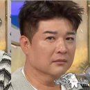 신동-17 이미지