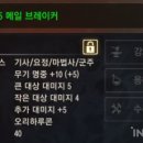 주식회사 위바운스 이미지