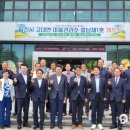충남1호 충남도민일보