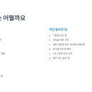 세종바이오텍 네이버블로그