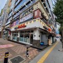 제주은희네해장국 동탄남광장점 이미지