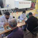 충주시노인전문병원 이미지