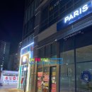 좋은자리공인중개사사무소 이미지