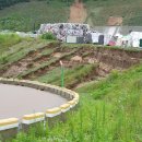 제천시자원관리센터 이미지