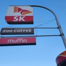 sk청평주유소 이미지