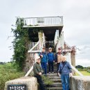 인천공항 하늘정원 산책 이미지