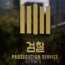 더감 - 청주시 상당구 사직대로 358 | 더감