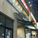 갈매중앙로 | 경기도 구리 | 갈매 헬스 그룹 운동 맛집 비욘드필라테스&amp;PT 체험 후기