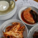 엄지장수촌 이미지