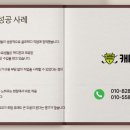 승서교육 네이버블로그