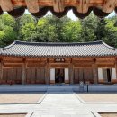 야은역사체험관 훈자실 네이버블로그
