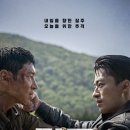 영화 &#34;탈주&#34; 뜻 줄거리 결말 평가 후기 제작 비하인드