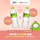 사람과샘물 이미지
