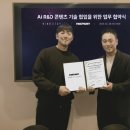 메타팩토리 이미지
