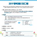 연제구 둥지어린이집 이미지