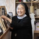 부산성베네딕도수녀회 이미지