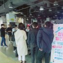 청춘게임랜드 이미지