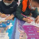 율량초교 병설유치원 이미지