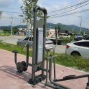 오성공원 이미지