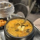 진갈매갈 이미지