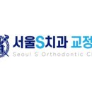 LA치과의원 이미지