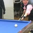 당구장 이미지