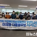 대전서구장애인자립생활센터 이미지