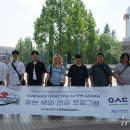 우송정보대학 이미지