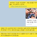 한신코스메틱