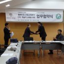 (주)힐리언스 이미지