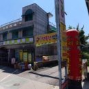 cu원주황둔점 이미지