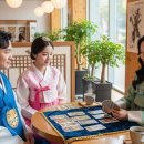 나를 위한 사주&타로
