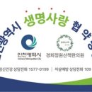 정원산책한의원 이미지