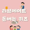(주)투어메이트 이미지