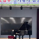 전원음악학원 - 목포시 백년대로297번길 29 | 전원음악학원