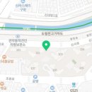 주식회사휴부동산중개법인 이미지