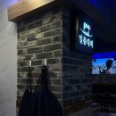 일품대패평택서정점 | 평택/송탄 가성비 대패삼겹살 맛집 (일품대패 평택서정점)