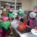 나눔과섬김의집 이미지