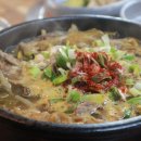 청산정육점