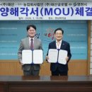 태산글로벌 이미지