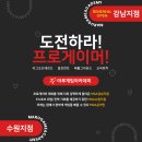 게임마루 이미지