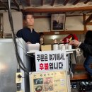 17 | 충남 부여 맛집 장원막국수 주말 웨이팅과 주차 후기